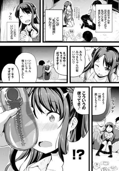 COMIC BAVEL 2021-04