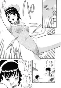 COMIC Megastore H 2006-06