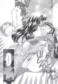 (C63) [Kacchuu Musume (Various)] Shiritsu Sangendou Gakuen Koubaibu 7 Gou