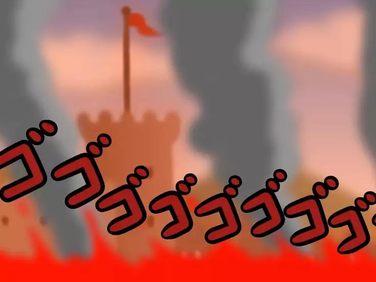 Shota brave man Kun's sister imprisoned quest