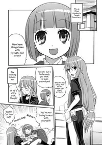 (C78) [Studio Tar (Kyouichirou)] Ookami-san to Akuma no DokuDoku Ringo!! (Ookami-san to Shichinin no Nakama-tachi) [English]