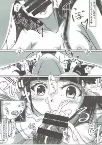 (C90) [Nakasatogumi (Kumicho)] Kekkou Yarerundakara (Kantai Collection -KanColle-)