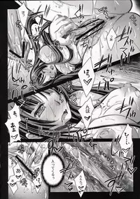 (COMIC1☆3)[Kaikinissyoku (Ayano Naoto)] m.s. (K-ON!)