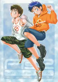 [M's Works (M)] Puberty Boys Returns [English]