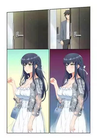 [Tawawa Delivery (Tawawa)] Woman Eats ~Yume no Bishoujo Takuhai Appli~ [Chinese]