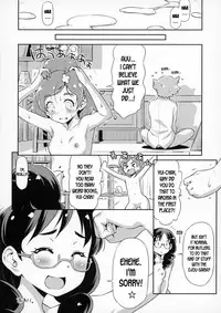 Shitsuji no Oshigoto