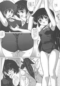 (C62) [Gerudochuu Oukoku (Bob Kosugi, Donki)] Misahota Vol.2 (Mahou Shoujo Pretty Sammy)