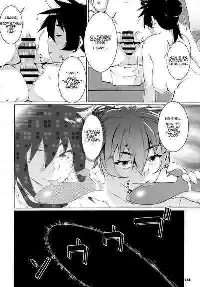 (COMITIA146) [Otonano Omochiya (Hirokawa)] Otonano Omochiya 23