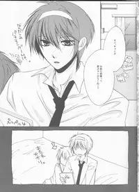 (SPARK3) [Camp. (Kawahara)] Wagamama na Watashi no Ouji-sama (Suzumiya Haruhi no Yuuutsu)