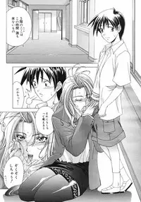 COMIC Megastore H 2002-11