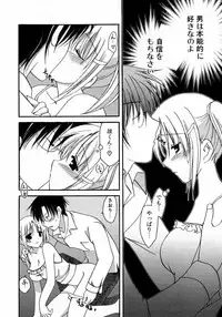 COMIC Potpourri Club 2007-04