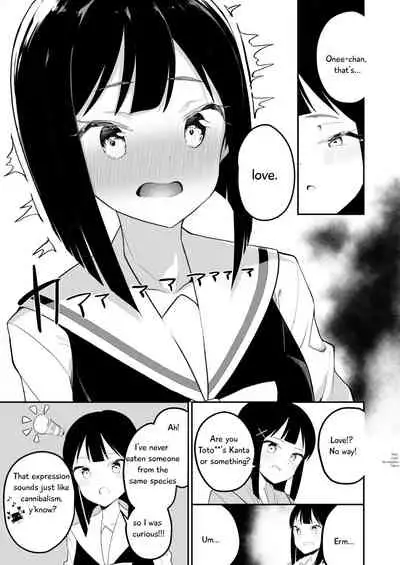 [House Saibai Mochi (Shiratama Moti)] Succubus no Yuri na Hanashi 1 and 2 (Chapter 1-19)