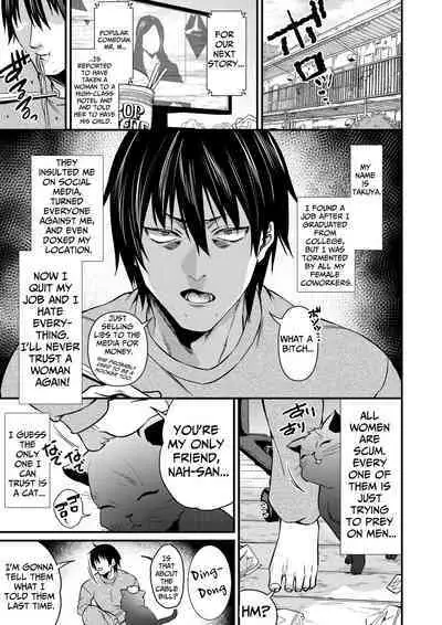 Cool-Dere Kinpatsu Hitozuma Zenra Kaseifu san ga Yanda Boku ni Yasashiku Shite Kureta Ohanashi 1| Naked Blonde Kuudere Housekeeper Wife Kindly Treats Broken Ol' Me 01