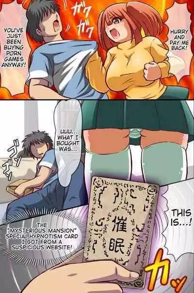 [Execio] Saimin de Kyonyuu-tachi wo Tabehoudai Harem | Using Hypnotism for a Large-Breasted All-You-Can-Eat Harem [English] {doujin-moe.us}