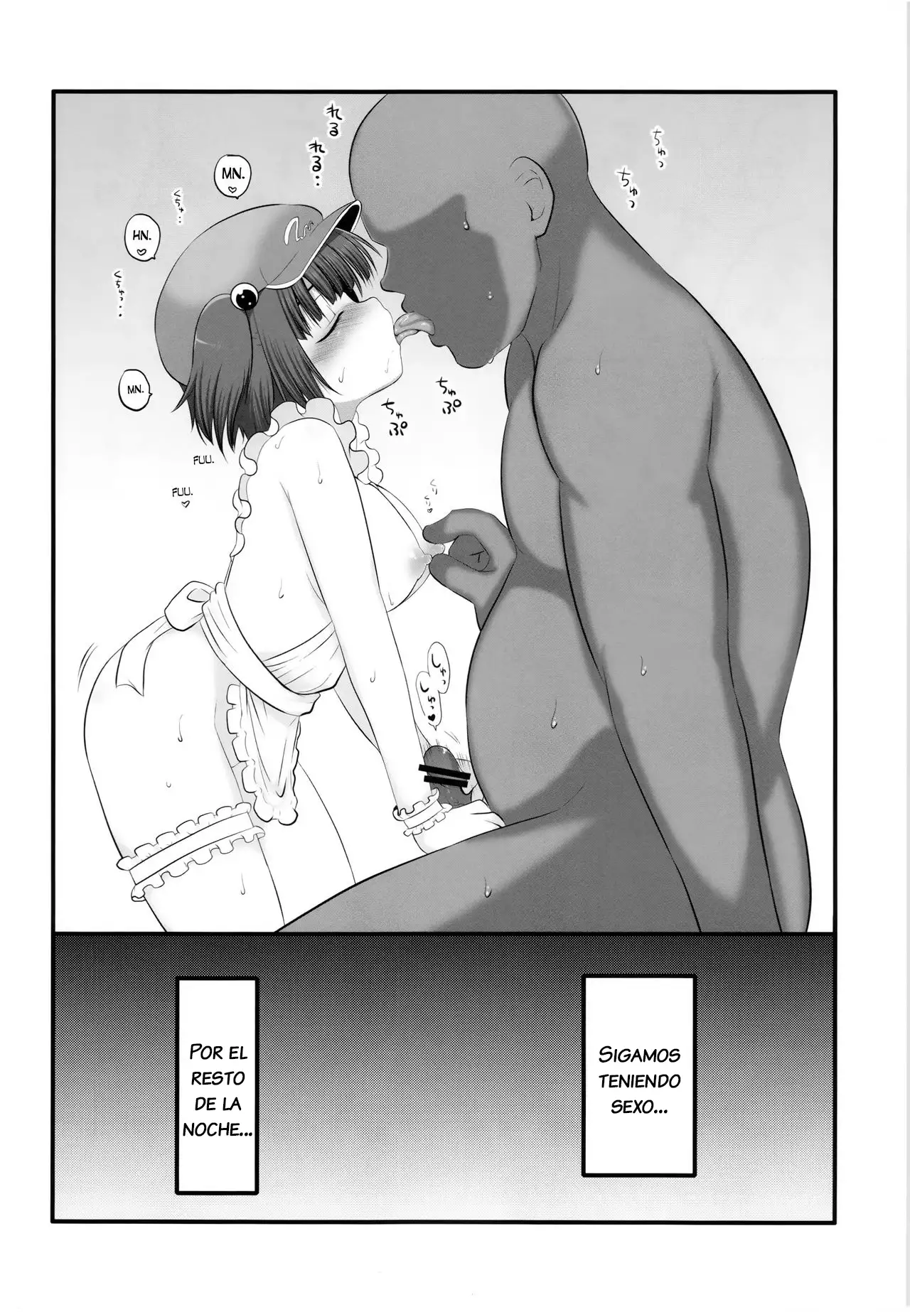 Gochisou Kappa Musume