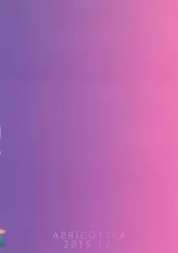 Yura to Issho ni ne, ne!