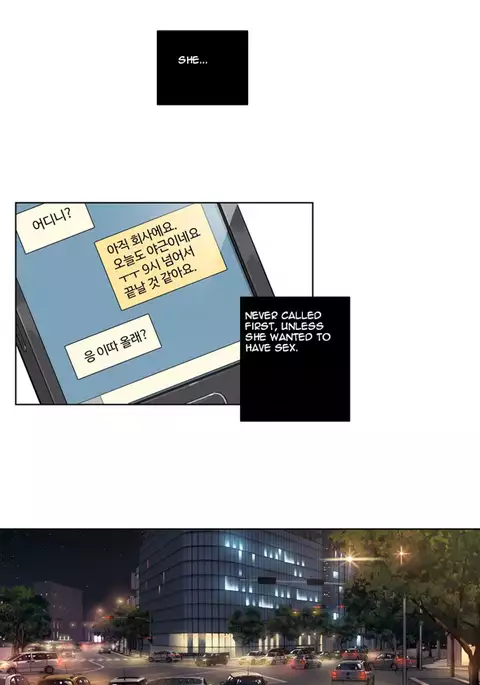 Atonement Camp Ch.1-26