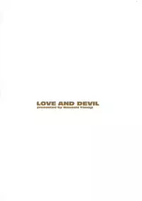 [Yanagi Masashi] Renai Akuma 1 - Love and Devil