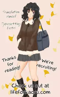 [Mutsuki] Ya.ku.so.ku | Promise (COMIC Penguin Club 2014-05) [English] [Life4Kaoru]