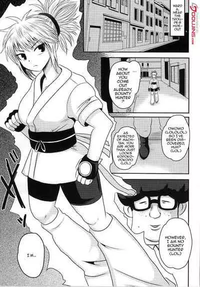 (C86) [Akuochisukii Kyoushitsu (Akuochisukii Sensei)] Machi Gari! | Hunting Machi! (HUNTER X HUNTER) [English] {Doujins.com}