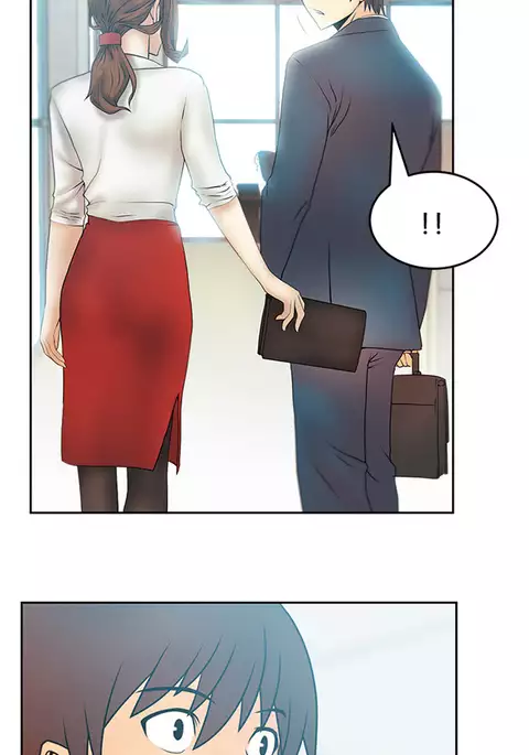 My Office Ch.1-31