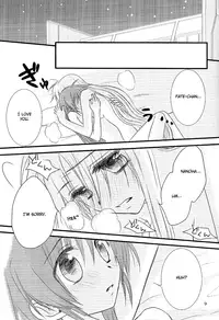 [Kohagura. (Kohaku.)] Loreley (Mahou Shoujo Lyrical Nanoha) [English] [NanoFate]