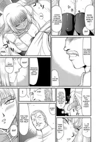 [Taira Hajime] Inda no Onihime Annerose [English] [desudesu] [Digital]