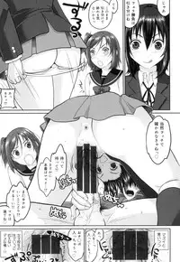 [Sakura Mafumi] Binkan Sailor Shoukougun - Binkan Sailor Syndrome [Digital]