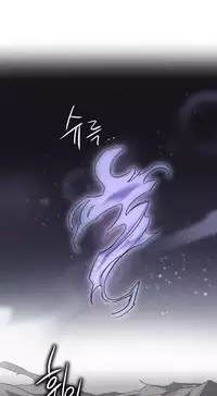 [Warpic] Narakarana Ch.0-21 (English) (YoManga) (Ongoing)