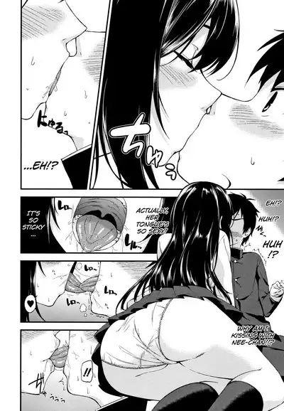 [Kurokura Eri] Onee-chan to Issho! Ch.1-5 [English] [biribiri]