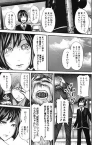 COMIC MILF 2018-06 Vol. 42 [Digital]