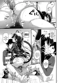 (C83) [Digital Lover (Nakajima Yuka)] D.L. Action 73 (Ore no Imouto ga Konna ni Kawaii Wake ga Nai) [English] [KirbyDances]