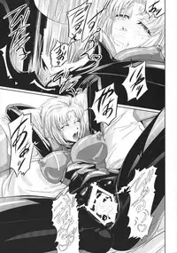 (C80) [DEX+ (Nakadera Akira)] Marida Cruz 2 (Gundam Unicorn)