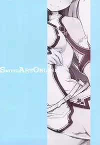 (C82) [Jyaraya (Morishima Petit)] Netoge Yome (Sword Art Online)