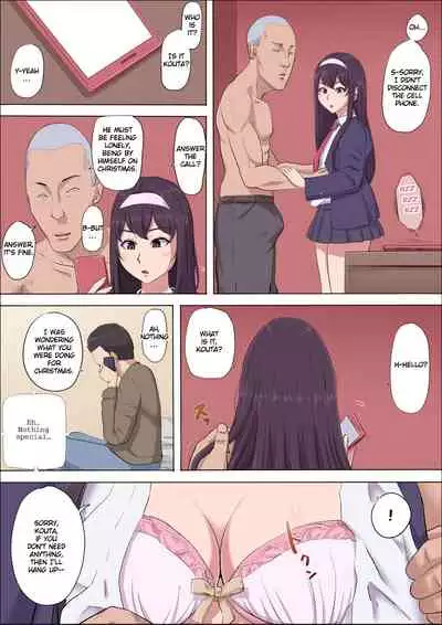 [Cotton house] Aya Nee ~Ubawareta Osananajimi~ 3 | Ayaka ~Stolen Childhood Friend~ 3 [English]