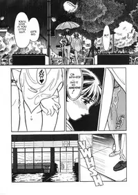 [Suehirogari] Sexhibition 3 [English]