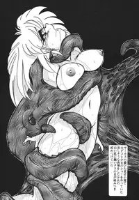 [Sumomo Dou(Sumomo Pink)] PURPLE TOWN