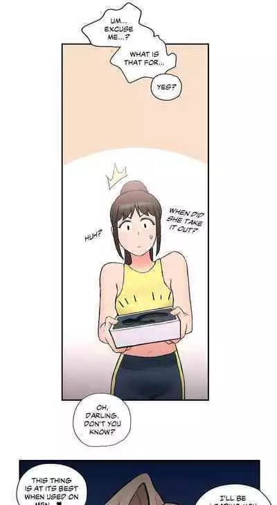 Sexercise Ch.21/?