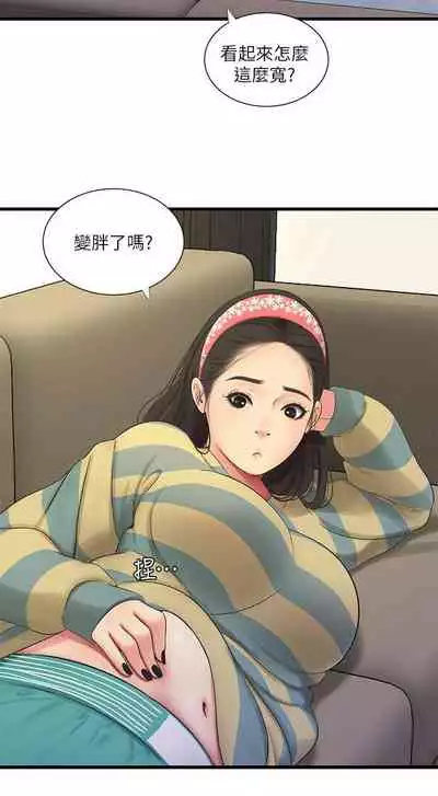 【周四连载】亲家四姐妹（作者：愛摸） 第1~67话