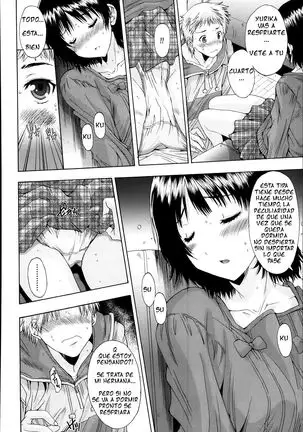 Nomi sugi wa ikemasen!