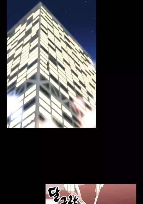 Love Parameter Ch.1-56