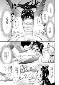 COMIC Europa 2014-05 [Digital]