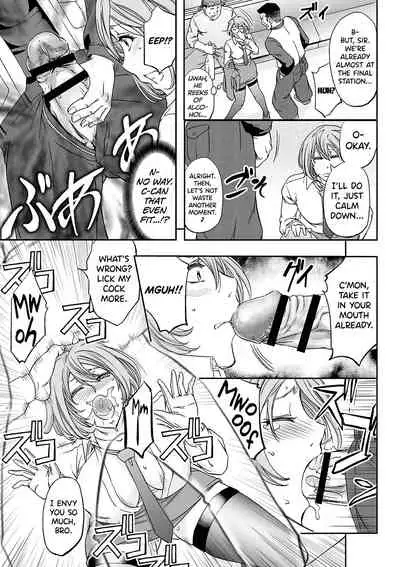 [Binbou Yusuri Express (Mochimako)] Shitennou niwa Kanawanai (Saint Seiya) [Chinese] [大友同好会]