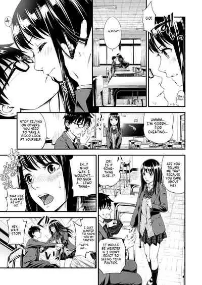 [Suzuki Hinomi] Cunning Cost (Bukiyou Datte Ii Yone?) [English] [Komori Translations] [Digital]