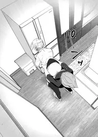 [Supe (Nakani)] Mukashi wa Kawaikatta [Digital]