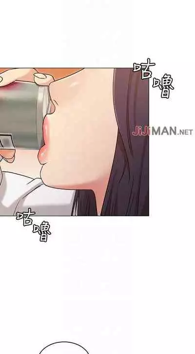 【周六连载】女友的姐姐（作者：橡果人&獵狗） 第1~21话