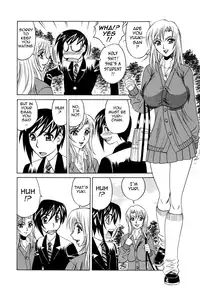 [Yamamoto Yoshifumi] Inwai Gangu Eigyoubu - An Indecent Toy Office | Sex Toy Sales Division [English] [Tadanohito]