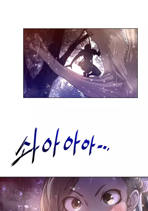 Perfect Half Ch.1-17