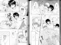 B-BOY LUV 11 ハネムーン特集