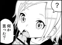 [Toilet Kago] Miku Miku Reaction 34-49 (Vocaloid)